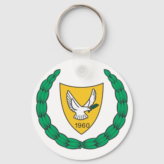 Porte-clés Armoiries De Chypre (Recto)