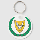 Porte-clés Armoiries De Chypre (Verso)