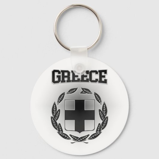 Porte-clés Armoiries de Grèce (Recto)