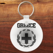Porte-clés Armoiries de Grèce (Recto)