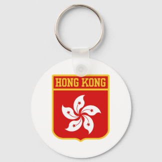 Porte-clés Armoiries de Hong Kong