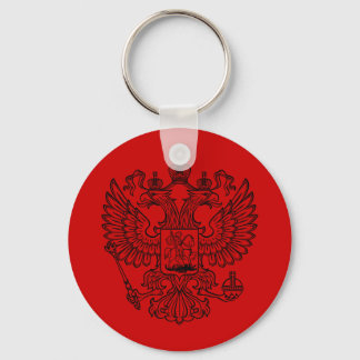 Porte-clés Armoiries de la Fédération de Russie