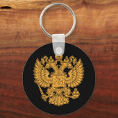 Porte-clés Armoiries de la Fédération de Russie (Recto)