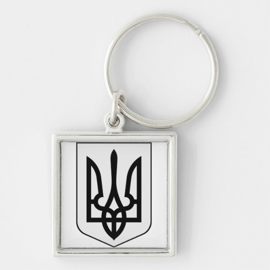 Porte-clés Armoiries de l'Ukraine (Devant)