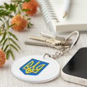 Porte-clés Armoiries de l'Ukraine (Devant Droit)