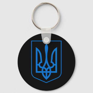 Porte-clés Armoiries de l'Ukraine - Slava Ukraini 1