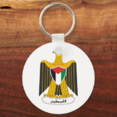 Porte-clés Armoiries de Palestine (Recto)