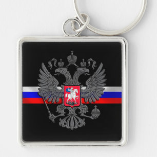 Porte-clés Armoiries de Russie
