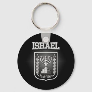 Porte-clés Armoiries d'Israël