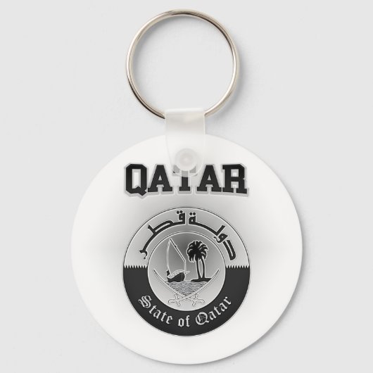 Porte-clés Armoiries du Qatar (Recto)