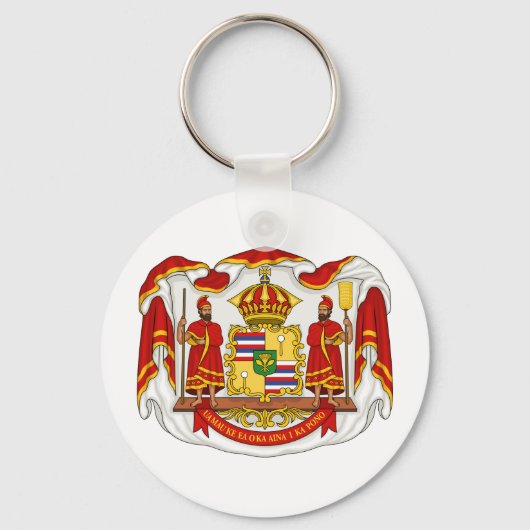 Porte-clés Armoiries royales du royaume d'Hawaï (Recto)