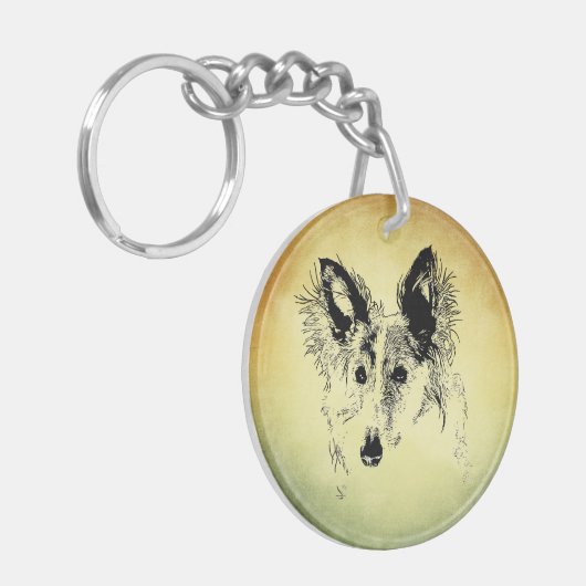 Porte-clés Arrière-plan Silken (Devant gauche)