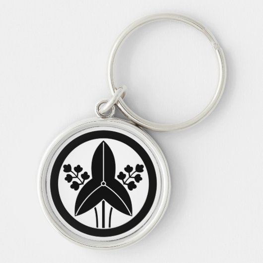 Porte-clés Arrowhead debout dans un porte - clé circulaire (Devant)