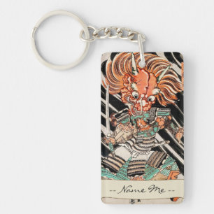 Porte-clés Art de héros de Minamoto Yorimitsu Kuniyoshi