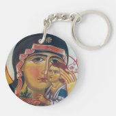 Porte-clés Art de Marie Mère et Jésus (Dos)