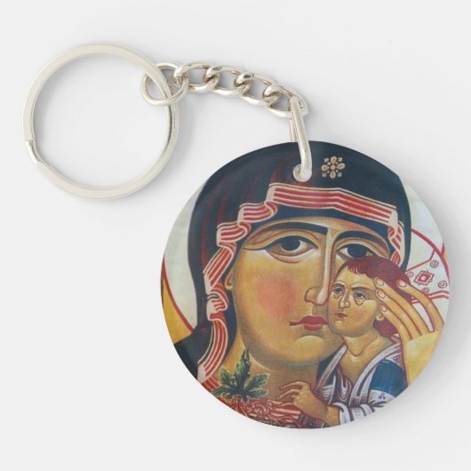 Porte-clés Art de Marie Mère et Jésus (Devant)