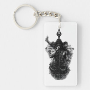 Porte-clés Art intense de Lord Shiva Trishul Om Namah Shivaya