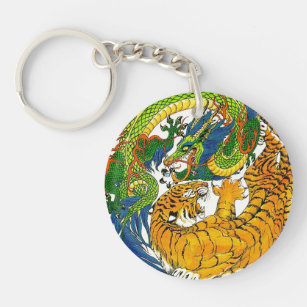 Porte-clés Art oriental vintage classique de tigre de dragon