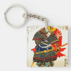 Porte-clés Art samouraï japonais oriental classique frais