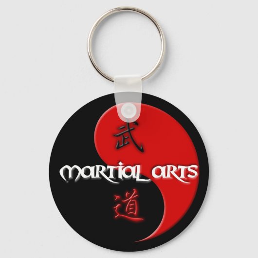 Porte-clés Arts martiaux Yin Yang Porte - clé (Recto)