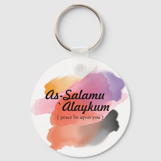 Porte-clés As-Salamu `Alaykum (Recto)