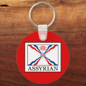 Porte-clés assyrien (Recto)