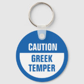 Porte-clés Attention Porte - clé grec Temper (Recto)