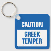 Porte-clés Attention Porte - clé grec Temper (Recto)