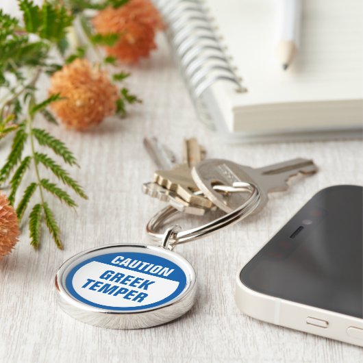 Porte-clés Attention Temper grec (Côté)