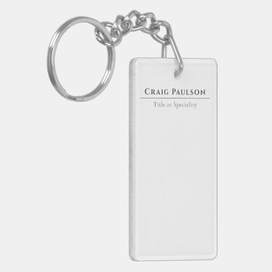 Porte-clés Attractive Simple Professional Plain Minimalist (Devant gauche)