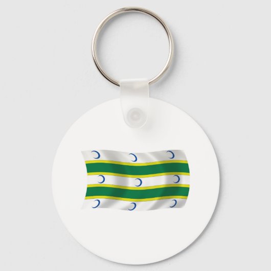 Porte-clés au drapeau du Turkménistan (Recto)