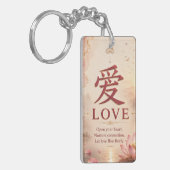Porte-clés avec caractère chinois Amour (愛) (Devant gauche)