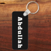 Porte-clés avec le nom Abdullah (Verso)