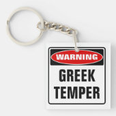 Porte-clés Avertissement Temper grec (Devant)