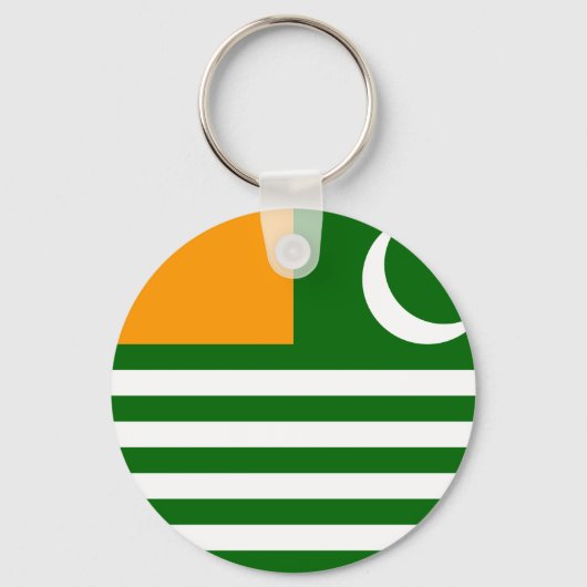 Porte-clés Azad Cachemire, Pakistan (Recto)