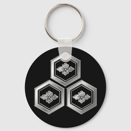 Porte-clés Azai Clan Kamon Argent Chrome (Recto)