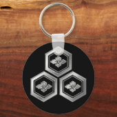 Porte-clés Azai Clan Kamon Argent Chrome (Recto)