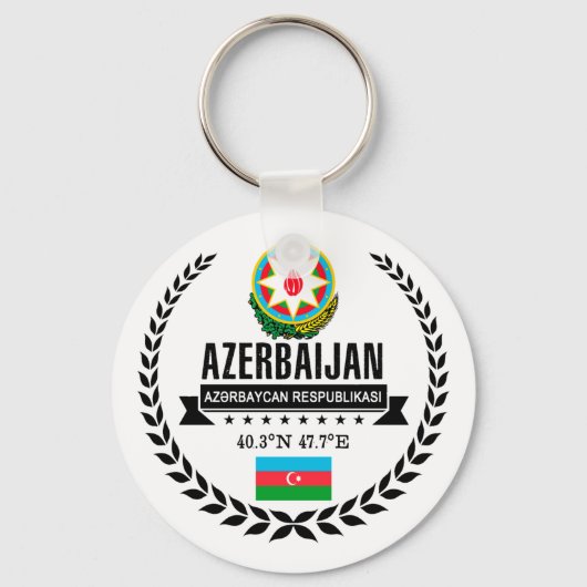 Porte-clés Azerbaïdjan (Recto)