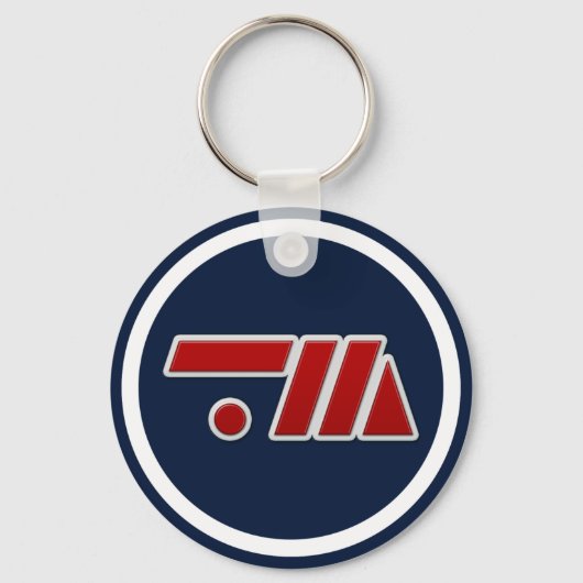 Porte-clés Bague à touches de marque (Recto)