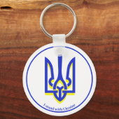 Porte-clés Bague de clé triangulaire jaune bleu Ukraine (Recto)