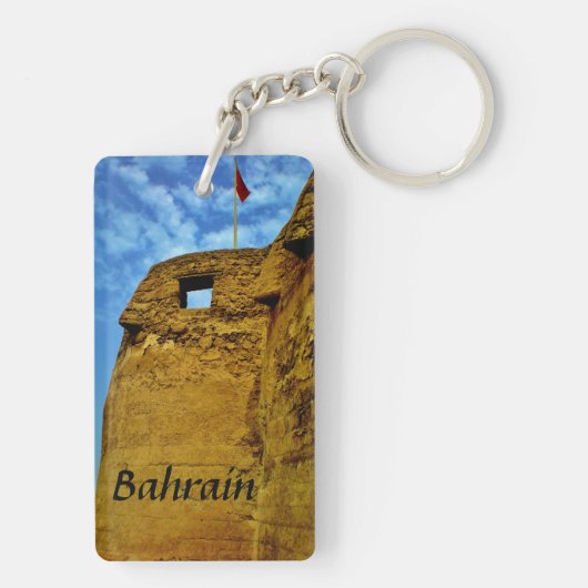 Porte-clés Bahreïn (Dos)