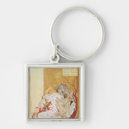 Porte-clés Bahrum Gur massacrant le dragon (Devant)