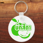 Porte-clés Bak Sida ↑ Farang écrit dans Thai Isaan Dialect dé (Recto)