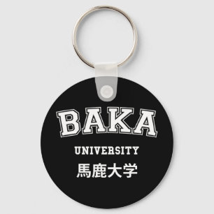 PORTE-CLÉS BAKA UNIVERSITY PORTE - CLÉ