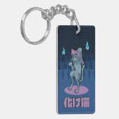 Porte-clés Bakeneko- Japanese Cat Yokai (Devant gauche)