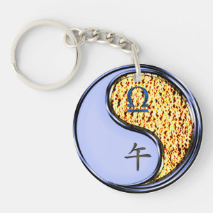 Porte-clés Balance & Cheval de Feu