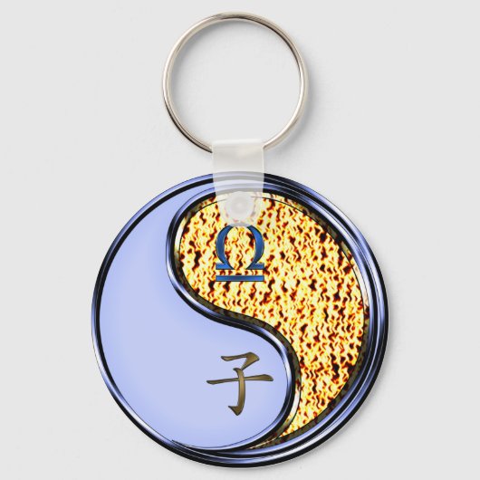 Porte-clés Balance & Rat de Feu (Recto)