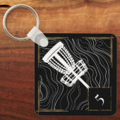 Porte-clés Balise de sac de golf du disque (Recto)