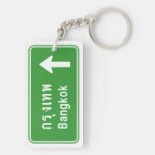 Porte-clés Bangkok A ⚠ Voyage Autoroutier Thaïlandais ⚠ (Dos)