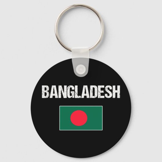 Porte-clés Bangladesh (Recto)